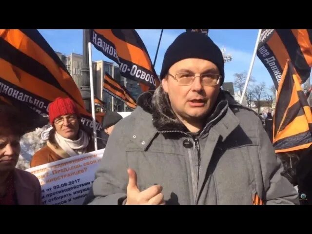 Последнее выступление федорова нод. Федоров нод. глава нод. национальное освободительное движение федоров. федоров нод с ракетой.