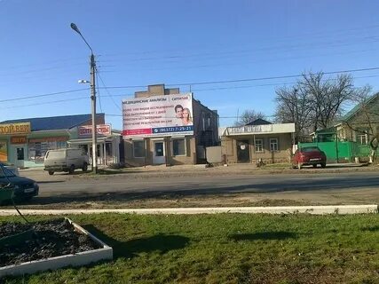 Ул красная сальск