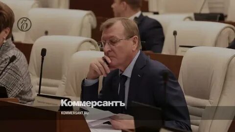 Сайт ксп пермский край