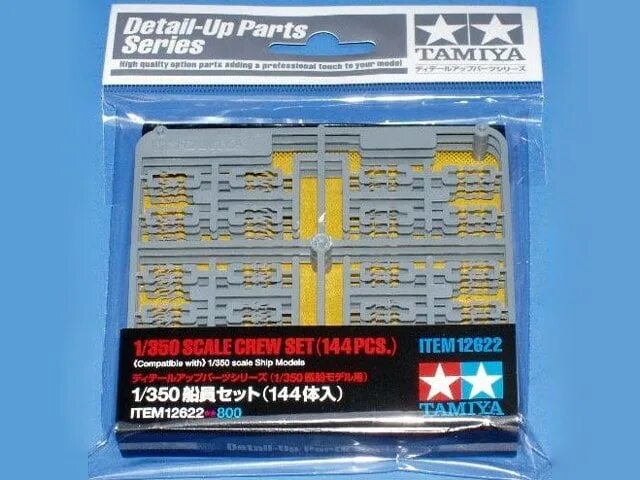 1 350 100. 12622 tamiya. 12622 тамия. 1/350 фигурки. фототравление фигурки 1/350.
