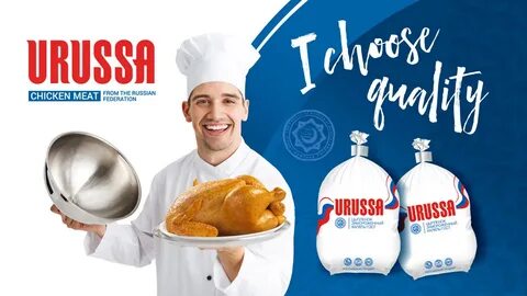Бренд ресурс