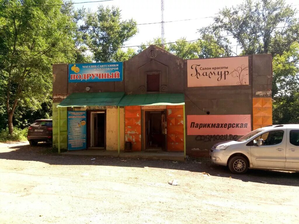 косая гора ул максима горького 27. магазин сантехники ул максима горького. тула, ул. косая гора октябрьская 4. тула улица максима горького.