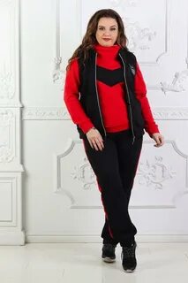 Спортивный костюм с начесом женский больших размеров