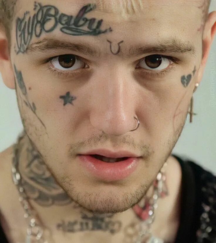 Пип рэпер