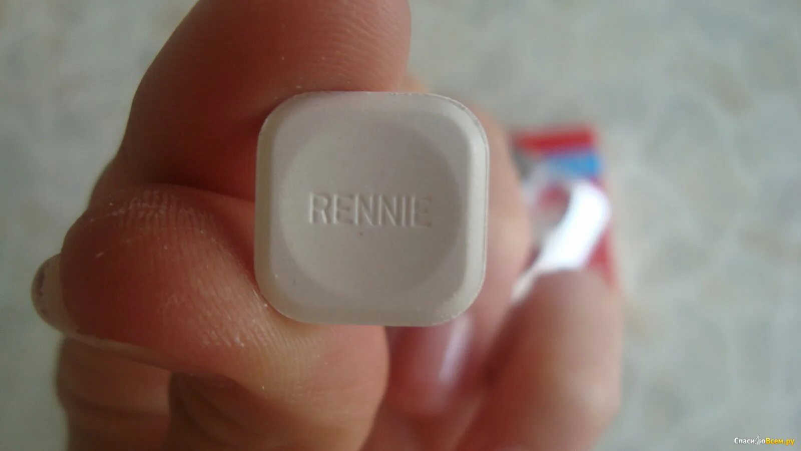 Служить ренне. Таблетки жевательные квадратные. Герметичная запайка с логотипом Ренни. Препарат от изжоги жевательные таблетки экспресс. Рутацид от изжоги цена таблетки отзывы.