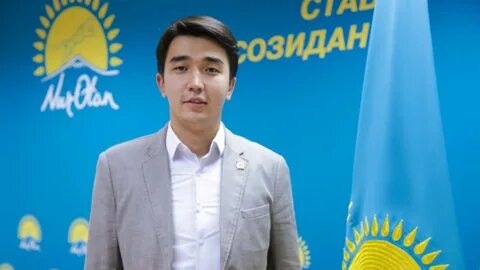 Мало казахстан