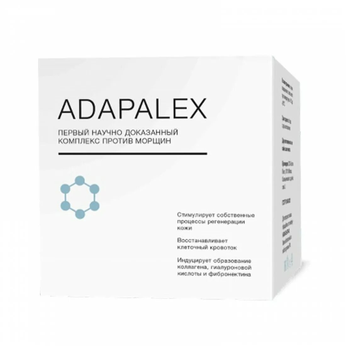 Adapalex. Adapalex адапалекс. Крем от морщин. Крем для лица адапалекс. Крема сыворотки от морщин