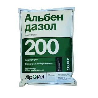 Аскаридоз лечение альбендазолом