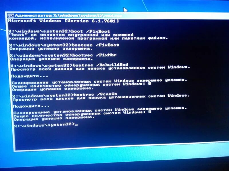 Ошибка диска вирусы. Диск windows заблокирован. блокировка диска на виндовс. диск на котором установлена система windows заблокирован. диск заблокирован windows 8.1.