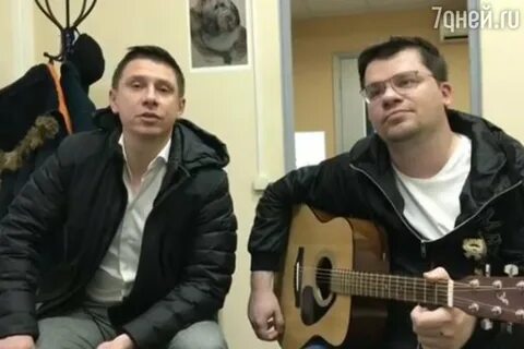 Суровый последнее