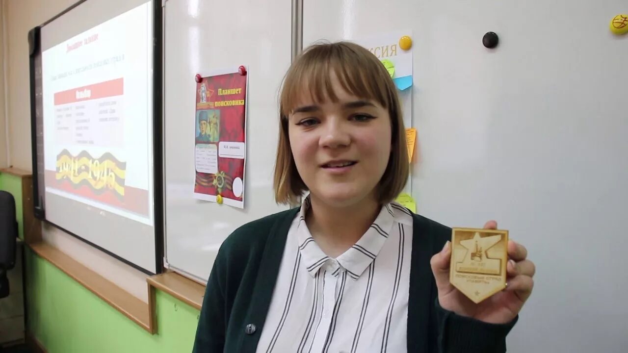 22 гимназия калининград. Элжур гимназия 1 калининграда. 1 гимназия советск форма. Гимназия 1 советск. Гимназия 5 советск.