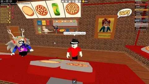 Working at a pizza place