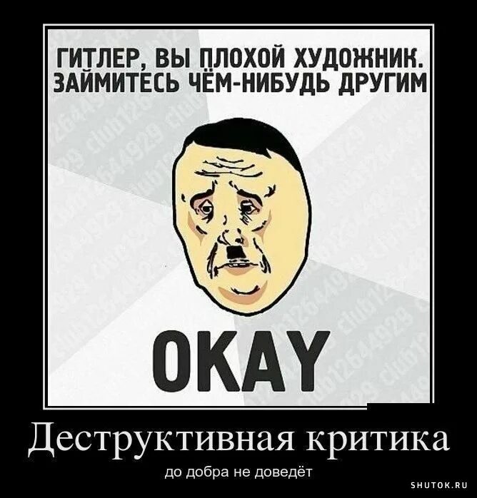 Есть что нибудь другое
