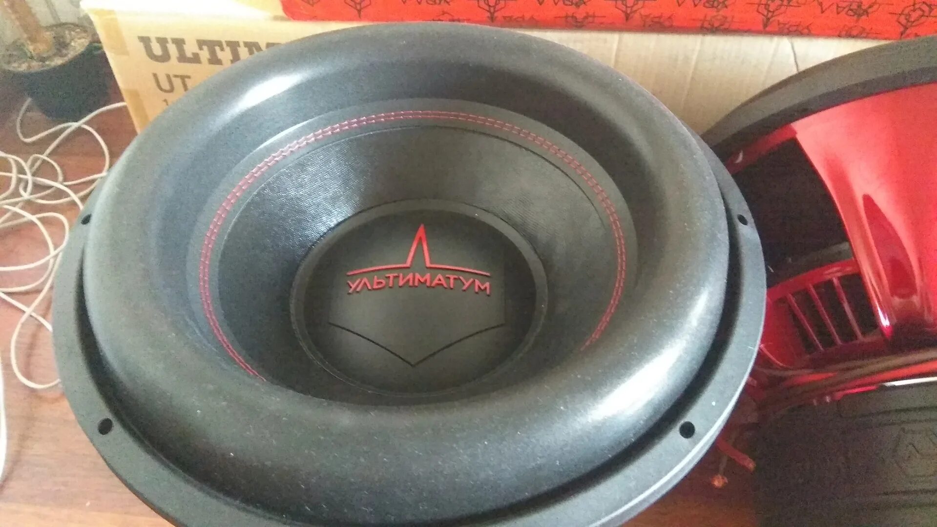 Ультиматум 15. Сабвуфер урал симфония 15. Сабвуфер ural ultimatum. Урал сабвуфер ural decibel 15. Автомобильный сабвуфер урал ultimatum 12.