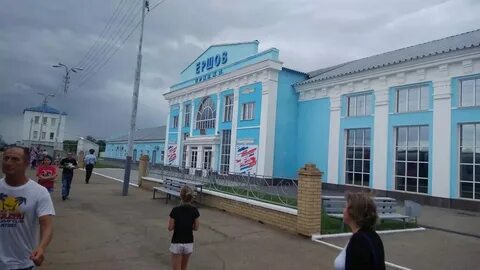 Погода в г ершове