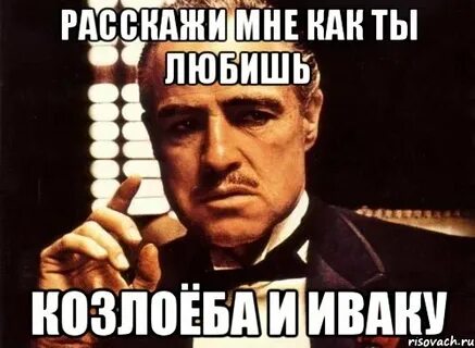 Ваня должен отвлекать вампиров чтобы выиграть