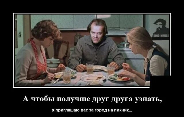 Парень ревнует. Ревность мужчины. Пристальный взгляд женщины на женщину. Узнала о другой женщине. Мужчины оборачиваются на девушку.