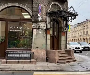 Ул садовая 21