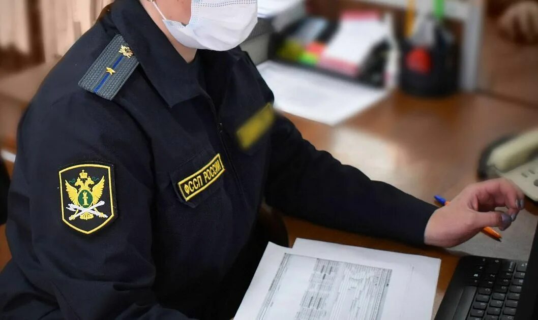 Федеральная служба судебных долги. Приставы. долги у судебных приставов. приставы старый оскол. долг перед приставами.