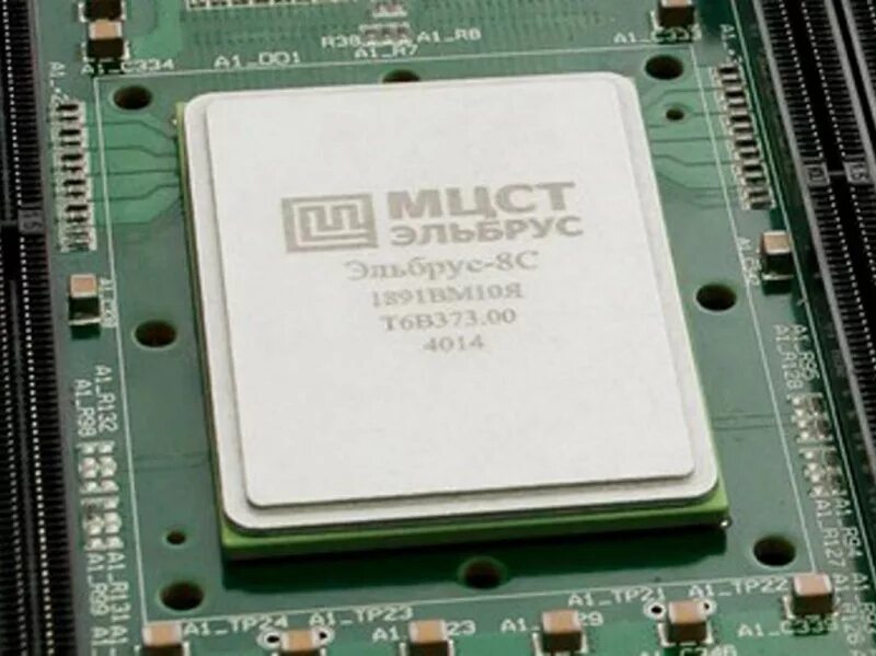 Процессор 8 core. Процессор мцст эльбрус 16с. российский микропроцессор эльбрус 8с. процессор elbrus 2000. эльбрус-8с архитектура.