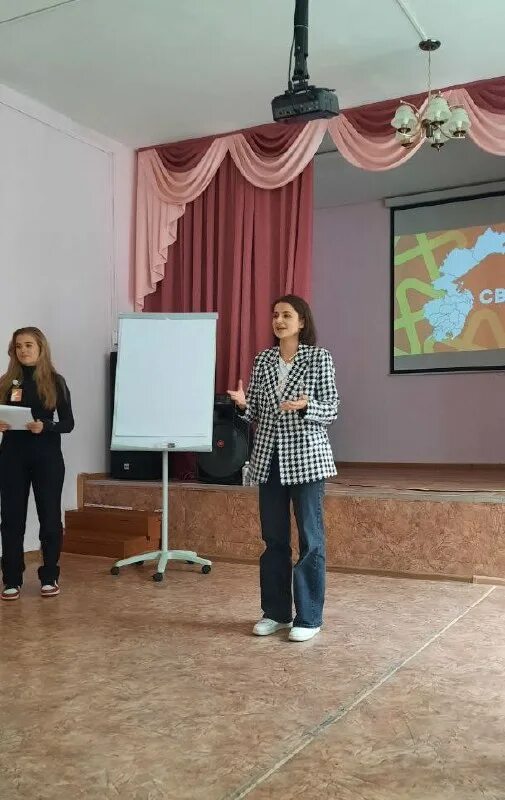 мэр вяземска хабаровского усенко. вяземские вести. школа 1290 москва. вяземские вести. вяземские вести газета.