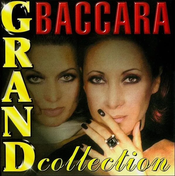 Группа Baccara. Baccara Grand collection. Baccara 1995. CD диск Baccara collection. Баккара группа песни