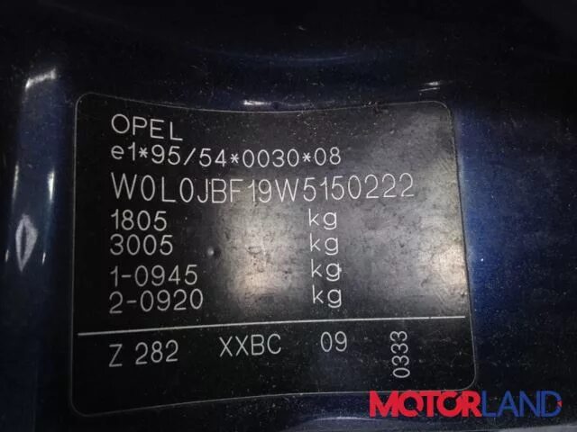 Opel code