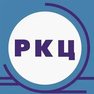 Ркц 43 киров