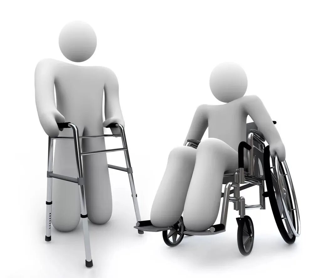 Социальное страхование инвалидов. Человечек инвалид. Инвалидность человечки. Человечки нетрудоспособные. Человечки инвалиды для презентации.