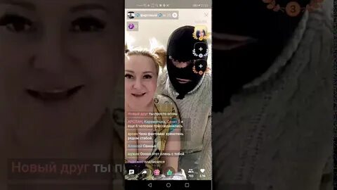 Мамба друг вокруг 18