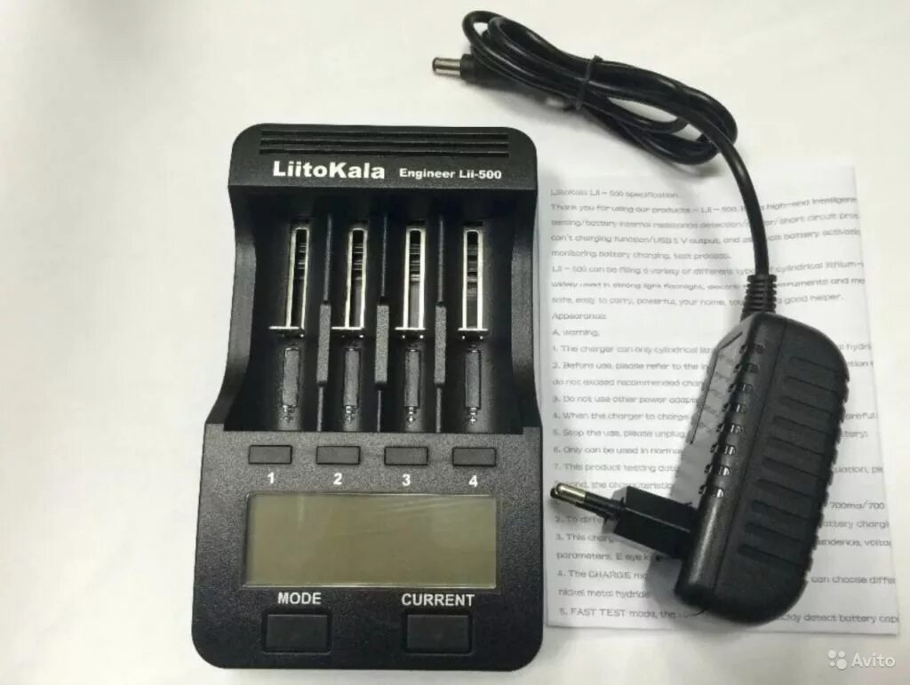Зарядное 18650 liitokala. Liitokala lii500 lcd. зарядка liitokala 500. lii-500 18650. litokala li500.