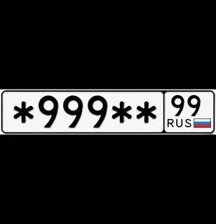 Номер 505