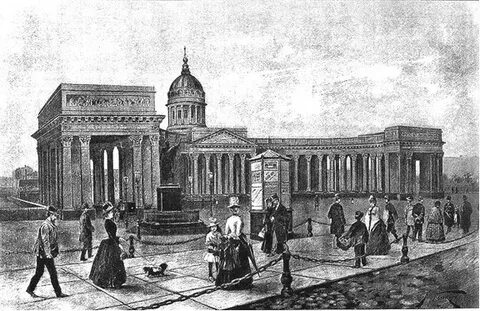 Осенью 1880 года в петербурге произошло важное