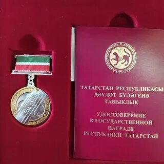 Заслуженный артист республики