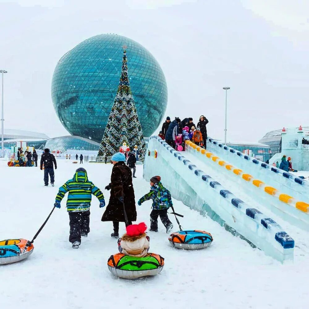 Выходные в астане. Астана зима. Астана каток. Горка на Экспо. Астана достопримечательности зимой.