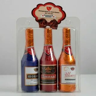 Конфеты бутылочки с коньяком