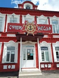 Енисейск суши