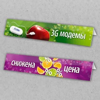 Шелфтокер это