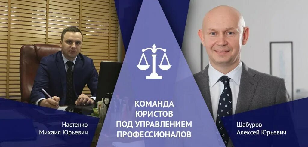 лапшин алексей юрьевич чебоксары. юрьевич или юриевич. андрей демин врач. вячеслав логинов красноярск. юрьевич или юриевич.