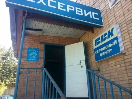 Улица новая 4 1 в