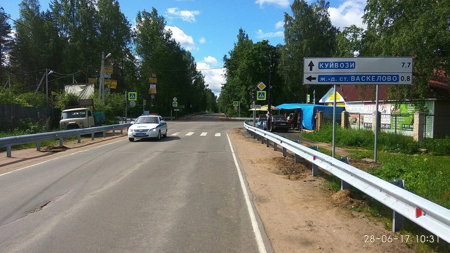 Рп 5 ленинградская область. П Васкелово Ленинградской области. Советская гора Васкелово. Вокзал Васкелово. СТО Васкелово.