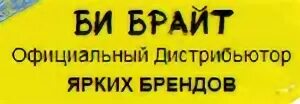 Брайт вахта отзывы