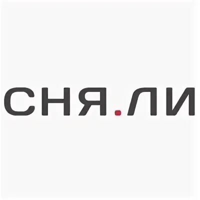 Сня