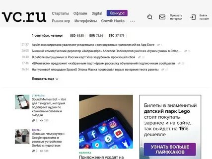 Vc телеграм