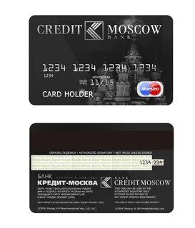 Номер бесплатной банковской карты