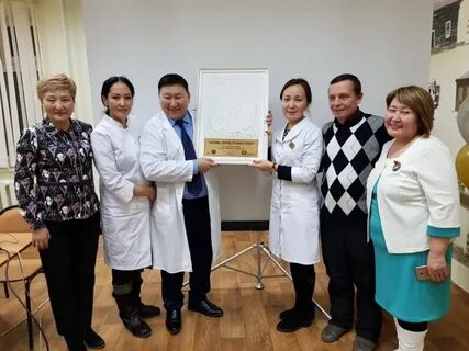 Црб рс я