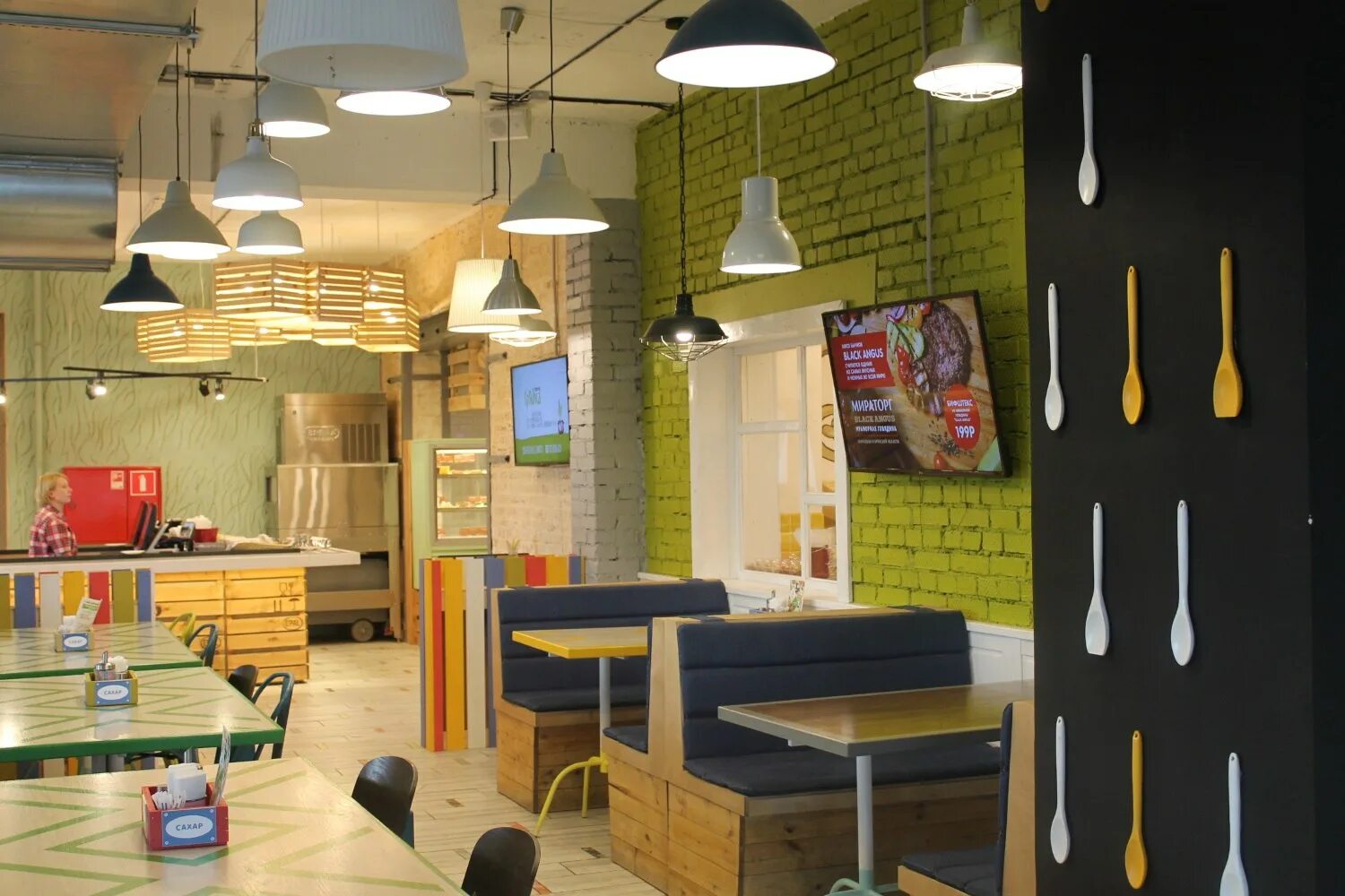 Грядка пати екатеринбург. Кафе грядка. Дмитров маркова грядка кафе. Столовая грядка архангельск. Кафе грядка дмитров.