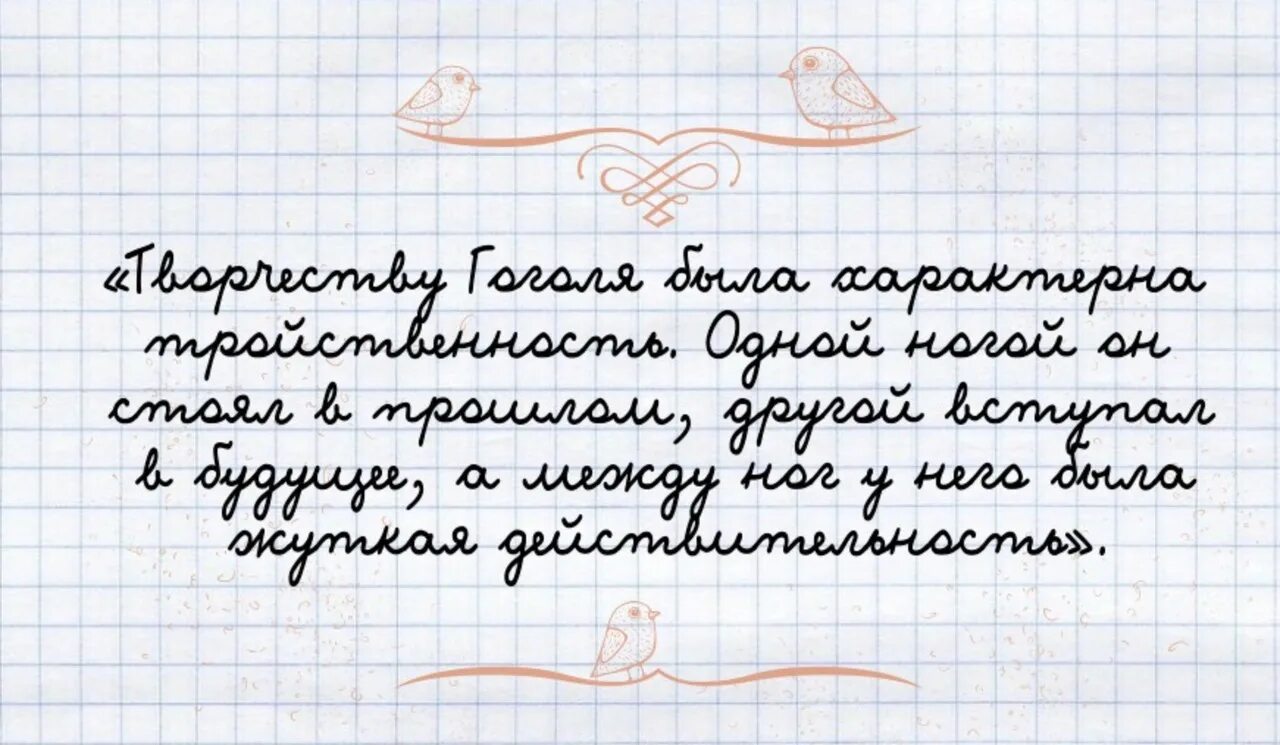 Перлы это что значит. Перлы картинки. Новые школьные перлы. Значение слова перлы. Перлы картинки.