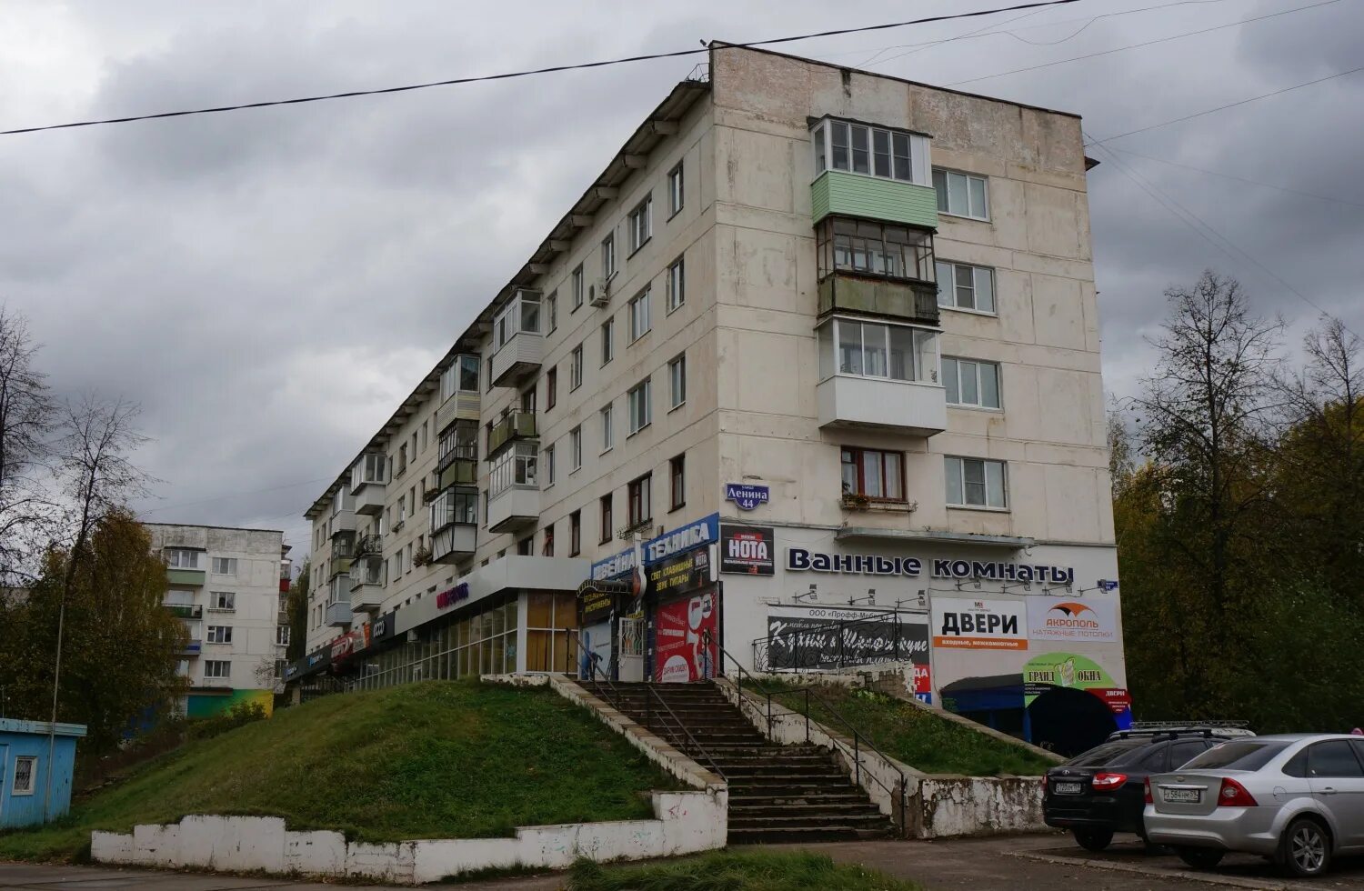 Ул гагарина чайковский. Ул гагарина чайковский. Гагарина 34 чайковский. Гагарина 36 чайковский. Гагарина 32 чайковский.