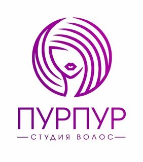 Салон пурпур